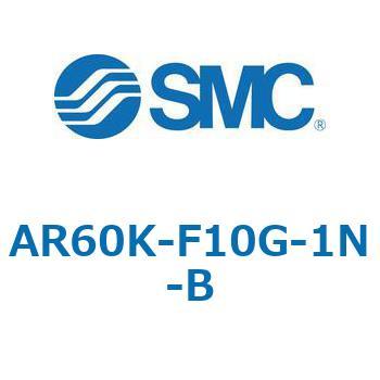 逆流機能付レギュレータ AR□□K-Bシリーズ AR60K SMC