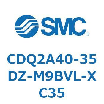CDQ2A40-35 SMC