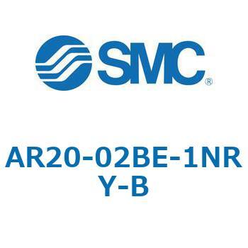 レギュレータ AR-Bシリーズ AR20 SMC