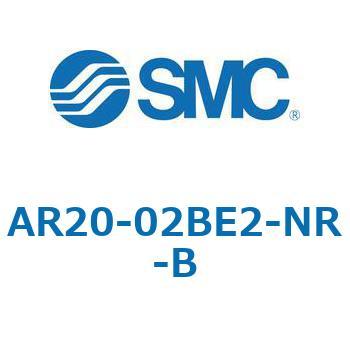 レギュレータ AR-Bシリーズ AR20 SMC