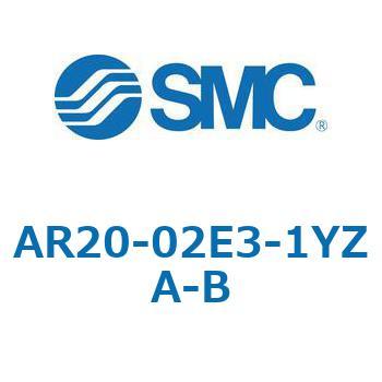レギュレータ AR-Bシリーズ AR20 SMC
