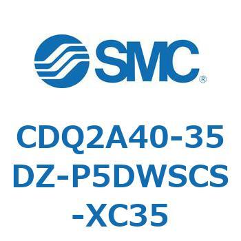 CDQ2A40-35 SMC