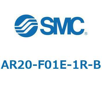 レギュレータ AR-Bシリーズ AR20 SMC