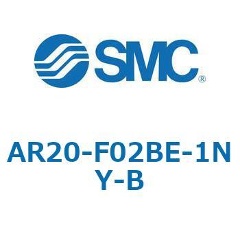 レギュレータ AR-Bシリーズ AR20 SMC