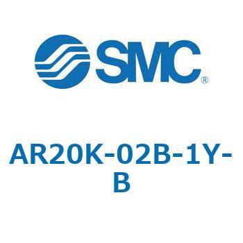 逆流機能付レギュレータ AR□□K-Bシリーズ AR20K SMC