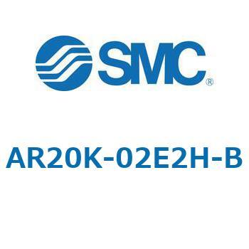 逆流機能付レギュレータ AR□□K-Bシリーズ AR20K SMC