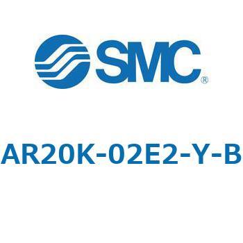 逆流機能付レギュレータ AR□□K-Bシリーズ AR20K SMC