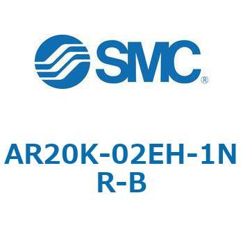 逆流機能付レギュレータ AR□□K-Bシリーズ AR20K SMC