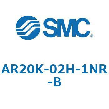 逆流機能付レギュレータ AR□□K-Bシリーズ AR20K SMC