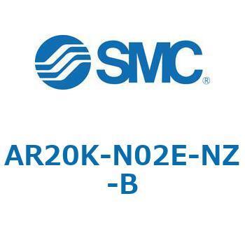 逆流機能付レギュレータ AR□□K-Bシリーズ AR20K SMC