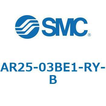 レギュレータ AR-Bシリーズ AR25 SMC