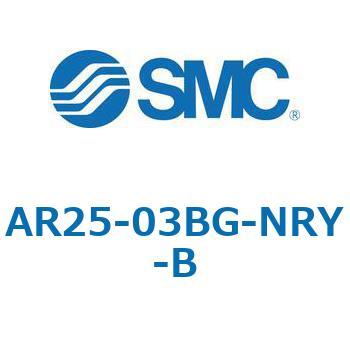 レギュレータ AR-Bシリーズ AR25 SMC