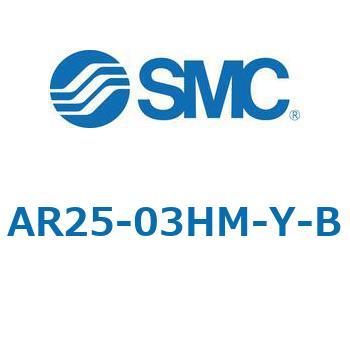 レギュレータ AR-Bシリーズ AR25 SMC