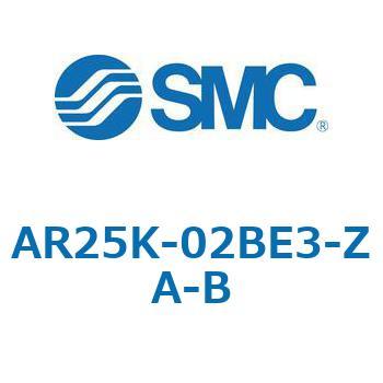 逆流機能付レギュレータ AR□□K-Bシリーズ AR25K SMC
