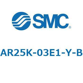 逆流機能付レギュレータ AR□□K-Bシリーズ AR25K SMC
