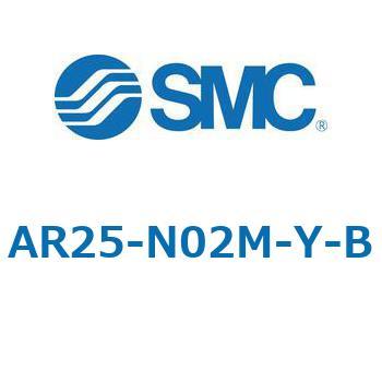 レギュレータ AR-Bシリーズ AR25 SMC