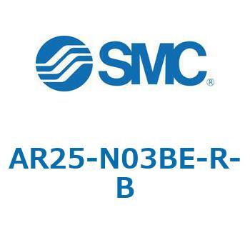 レギュレータ AR-Bシリーズ AR25 SMC