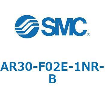 レギュレータ AR-Bシリーズ AR30 SMC