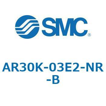 逆流機能付レギュレータ AR□□K-Bシリーズ AR30K SMC
