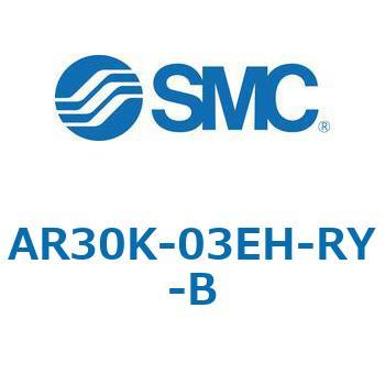 逆流機能付レギュレータ AR□□K-Bシリーズ AR30K SMC