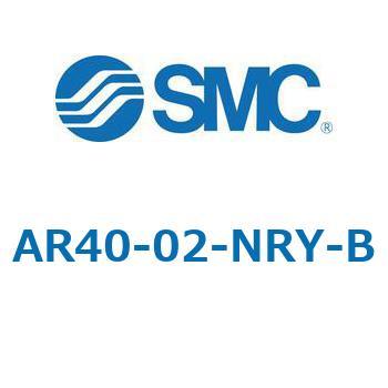レギュレータ AR-Bシリーズ AR40 SMC