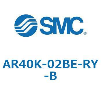 逆流機能付レギュレータ AR□□K-Bシリーズ AR40K SMC