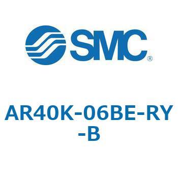 逆流機能付レギュレータ AR□□K-Bシリーズ AR40K SMC