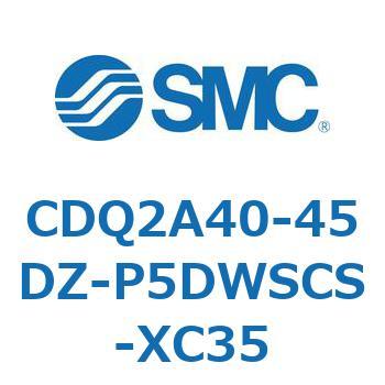 CDQ2A40-45 SMC