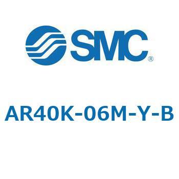 逆流機能付レギュレータ AR□□K-Bシリーズ AR40K SMC