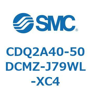 CDQ2A40-50 SMC