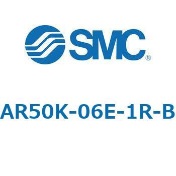 逆流機能付レギュレータ AR□□K-Bシリーズ AR50K SMC