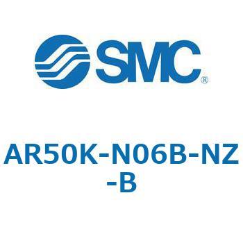 逆流機能付レギュレータ AR□□K-Bシリーズ AR50K SMC