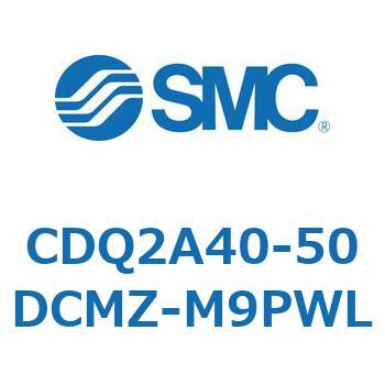 CDQ2A40-50 SMC