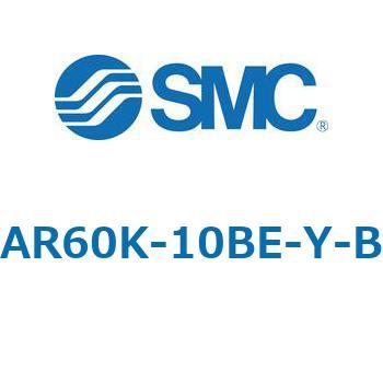 逆流機能付レギュレータ AR□□K-Bシリーズ AR60K SMC