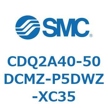 CDQ2A40-50 SMC