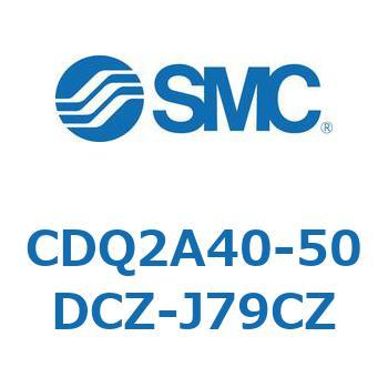CDQ2A40-50 SMC
