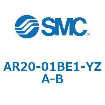 AR20-01BE1-YZA-B レギュレータ AR-Bシリーズ AR20 SMC ねじの AR20-01BE1-YZA-B レギュレータ AR-Bシリーズ AR20 SMC ねじの