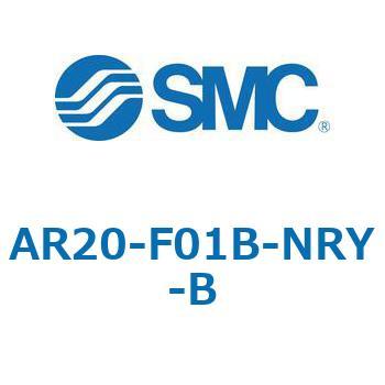 レギュレータ AR-Bシリーズ AR20 SMC