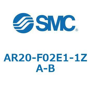レギュレータ AR-Bシリーズ AR20 SMC