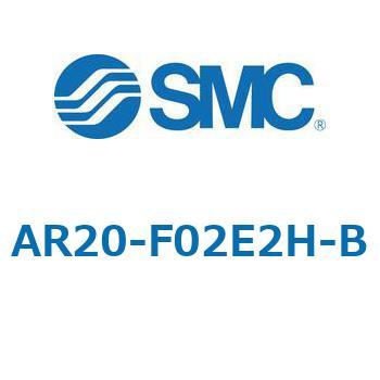 レギュレータ AR-Bシリーズ AR20 SMC
