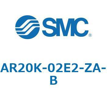 逆流機能付レギュレータ AR□□K-Bシリーズ AR20K SMC