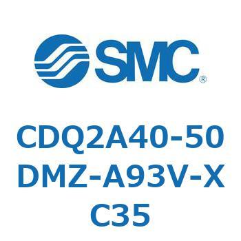 CDQ2A40-50 SMC