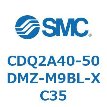 CDQ2A40-50 SMC