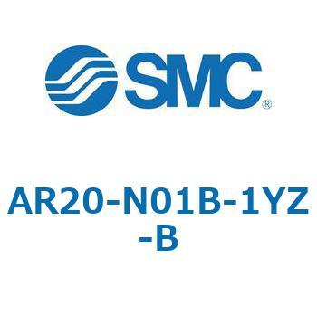 レギュレータ AR-Bシリーズ AR20 SMC