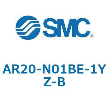 レギュレータ AR-Bシリーズ AR20 SMC