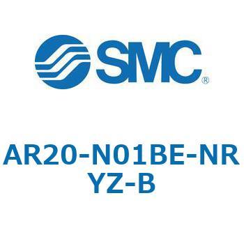 レギュレータ AR-Bシリーズ AR20 SMC