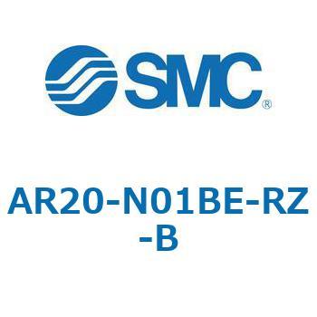 レギュレータ AR-Bシリーズ AR20 SMC