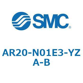 レギュレータ AR-Bシリーズ AR20 SMC