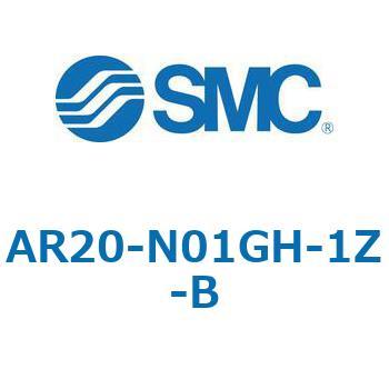 レギュレータ AR-Bシリーズ AR20 SMC