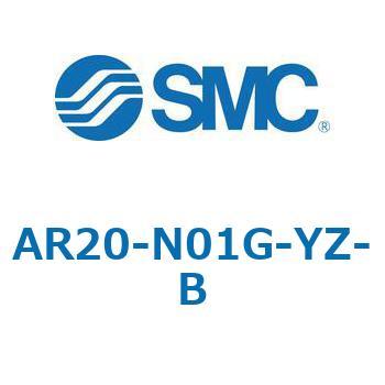 レギュレータ AR-Bシリーズ AR20 SMC